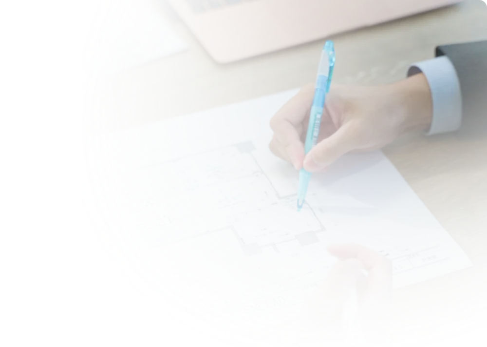 よくある質問 FAQ